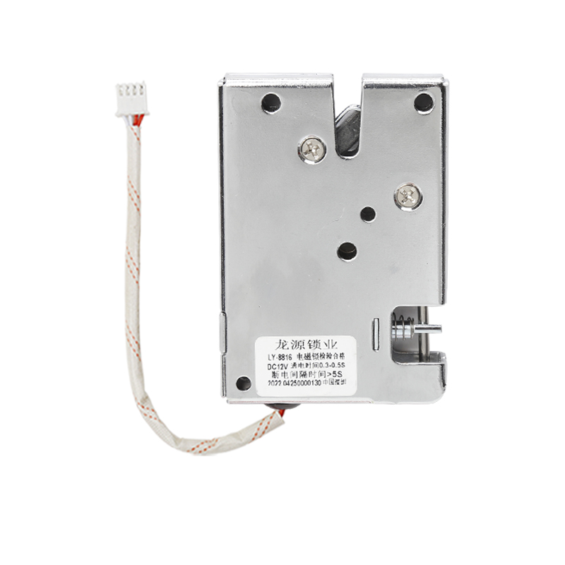 LY-8816信報(bào)箱鎖