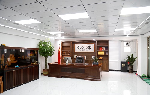 總經(jīng)理辦公室