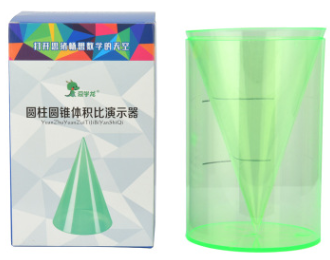 圓柱圓錐體積比演示器